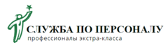 Отдел продаж иркутск. Профессионал Экстра класса.